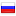 neokom.ru hosted country